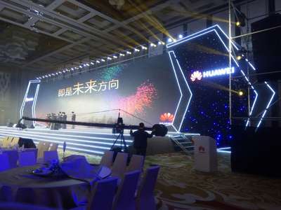 舞臺(tái)活動(dòng)執(zhí)行與會(huì)議展覽服務(wù)的全流程解析