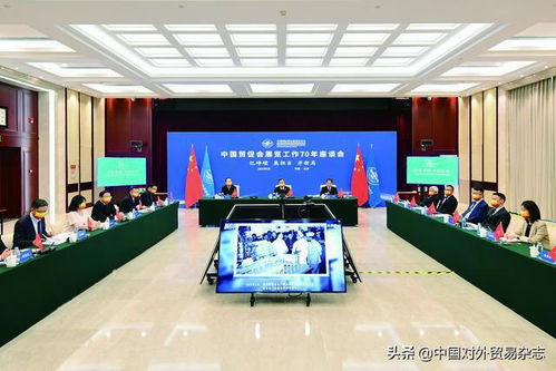 中國(guó)貿(mào)促會(huì)展覽工作 服務(wù)開放型經(jīng)濟(jì)發(fā)展的重要引擎