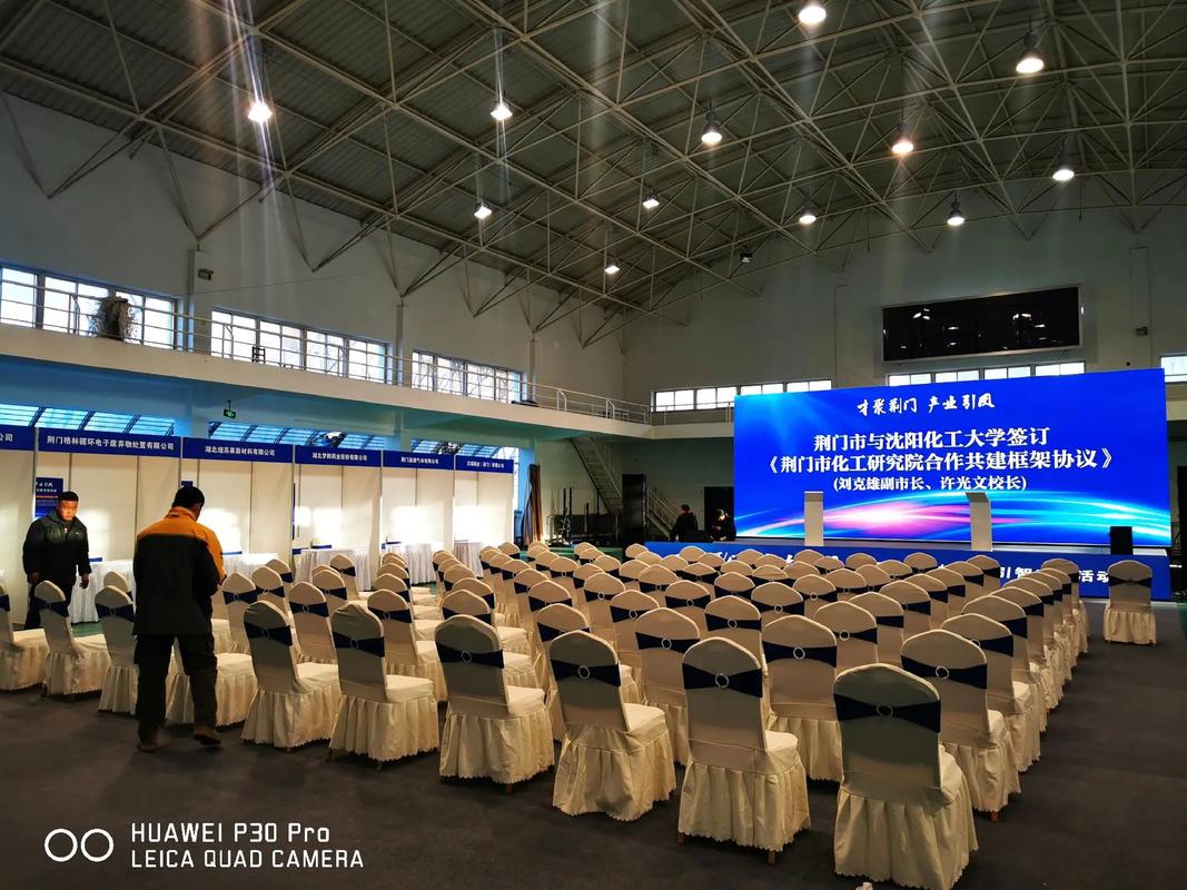 沈陽優(yōu)優(yōu)展覽展示 專業(yè)接標(biāo)展搭建、展會(huì)展位搭建與會(huì)議活動(dòng)會(huì)場(chǎng)布置一體化服務(wù)